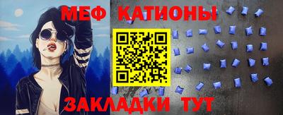 дживик Малоярославец