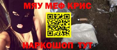 дживик Малоярославец