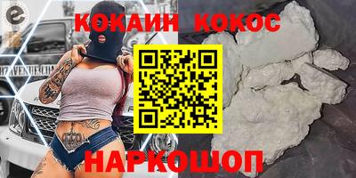 альфа пвп Мариинск