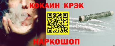 a pvp Моздок