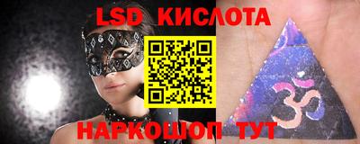a pvp Моздок