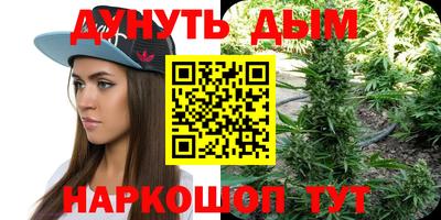 дживик Малоярославец