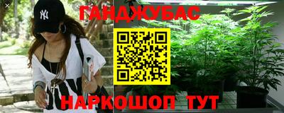 a pvp Моздок