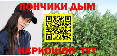 дживик Малоярославец