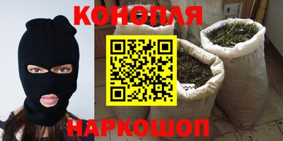 альфа пвп Мариинск