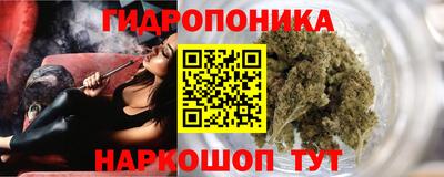 альфа пвп Мариинск