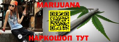дживик Малоярославец