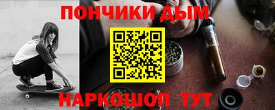 a pvp Моздок