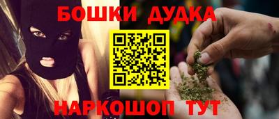 альфа пвп Мариинск