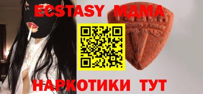 дживик Малоярославец