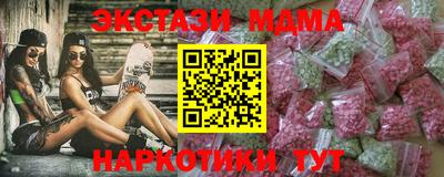 дживик Малоярославец