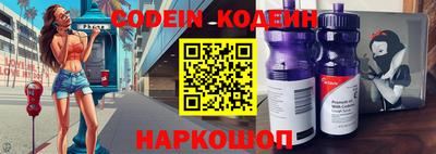 а пвп мука Можга
