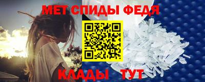 a pvp Моздок