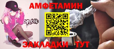 дживик Малоярославец