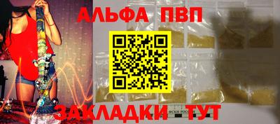 крисы Малгобек