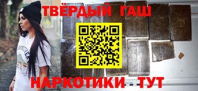 а пвп мука Можга