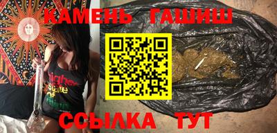 альфа пвп Мариинск