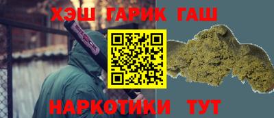 дживик Малоярославец