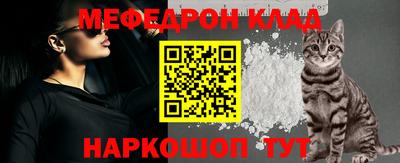 дживик Малоярославец