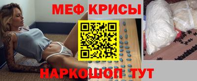 a pvp Моздок