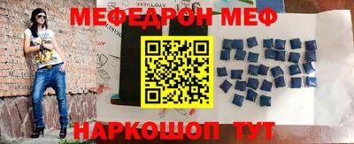 a pvp Моздок
